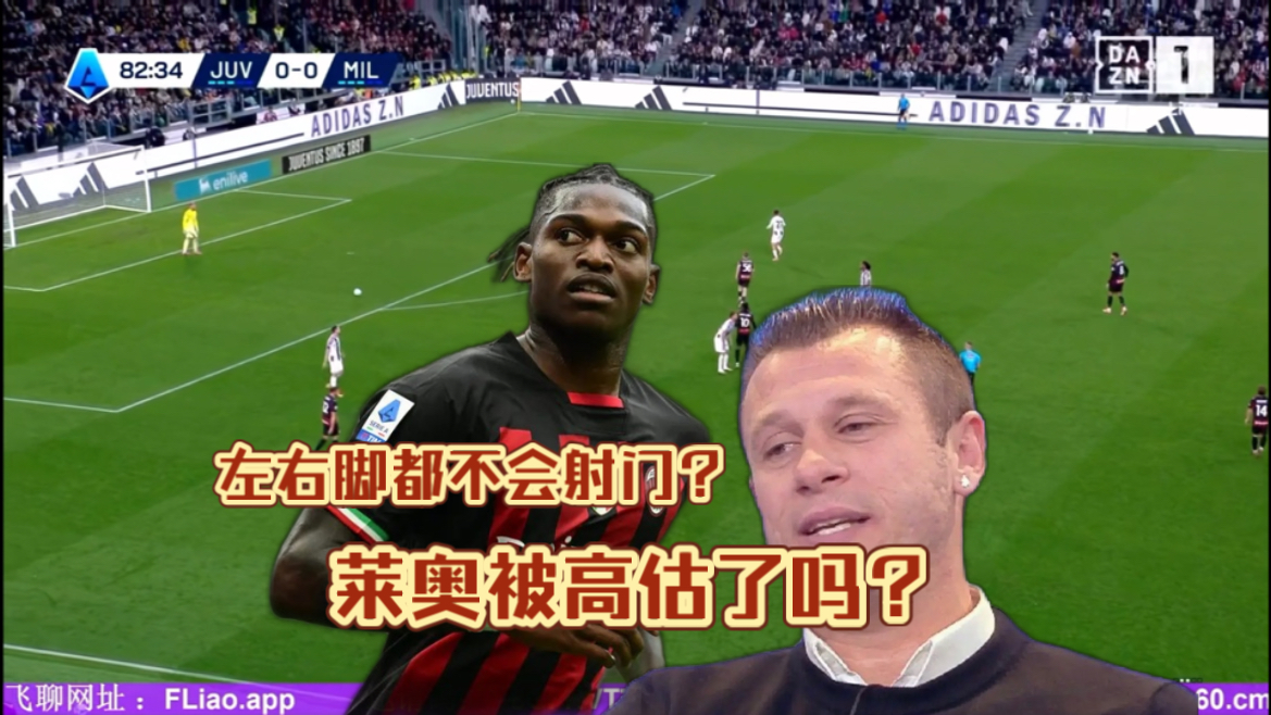 兰博电竞对战平台-尤文图斯迎欧篮联关键赛；今晚扳平良机；态度坚定；轮换策略成焦点的简单介绍