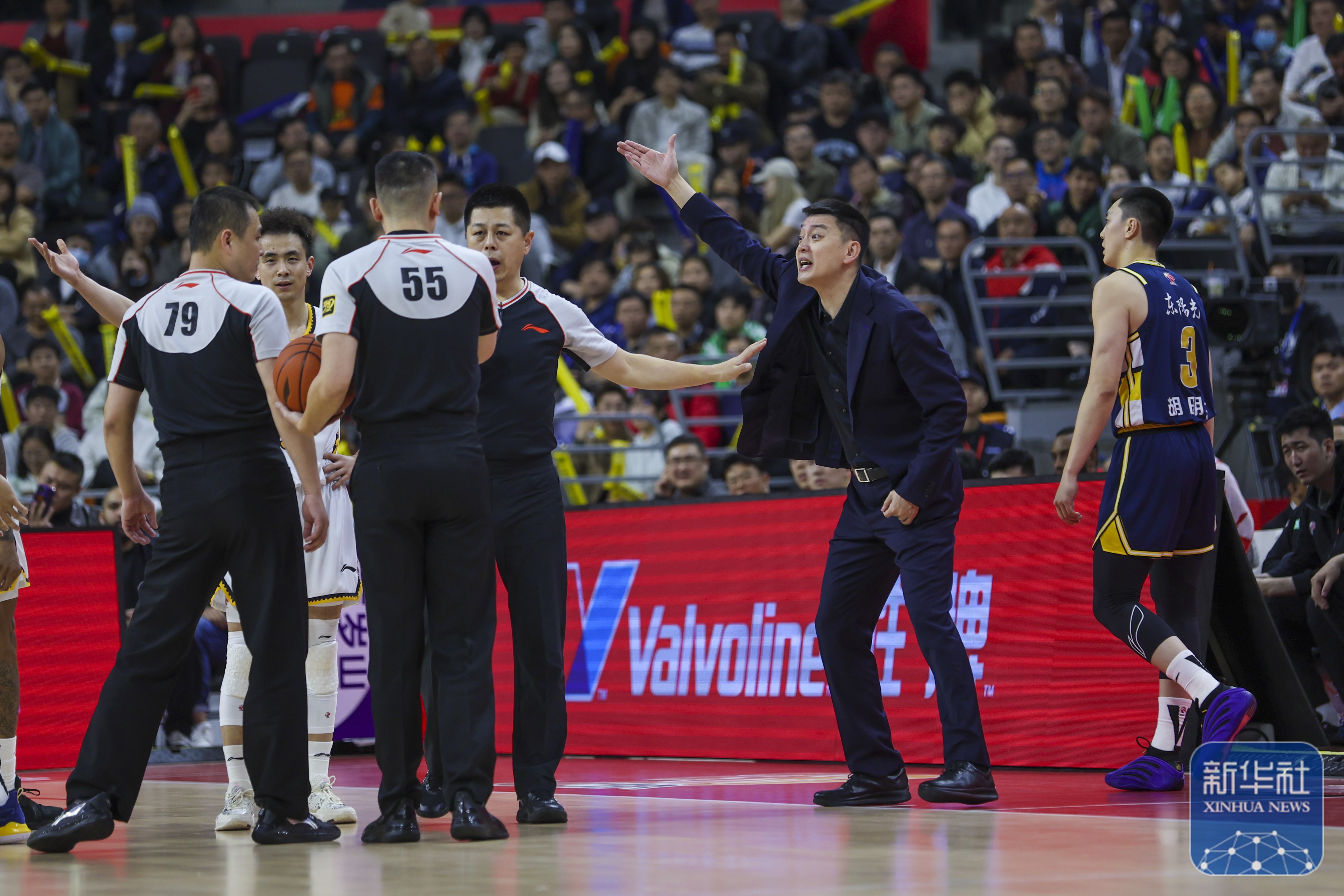 兰博电竞对战平台-cba辽宁赛事赛程表